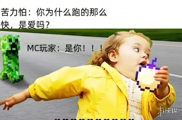 全锦赛三连冠后，吴艳妮：亚运会不给自己设限